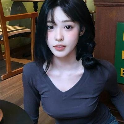 女子高